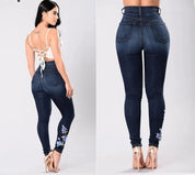 ELYSIA | Slim Embroidered Jeans